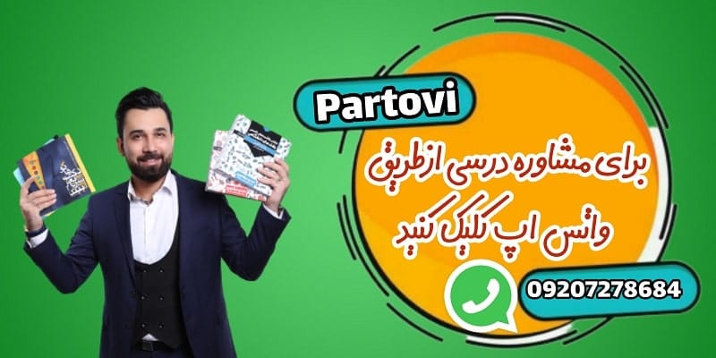 InShot 20220217 1633036171 min 1